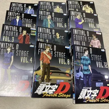 머리글자D Fourth Stage 전12권 DVD 렌탈 사용 완료