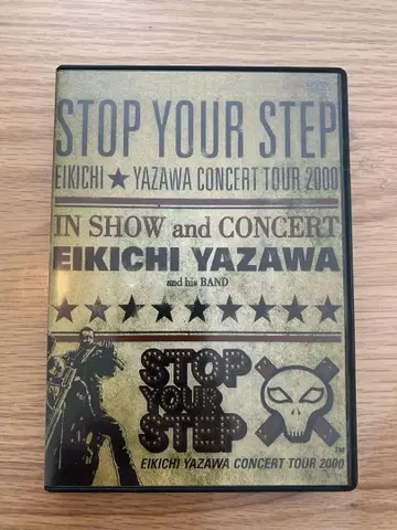 EIKICHI YAZAWA STOP YOUR STEP DVD
