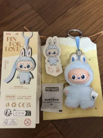 러브럽 Pin For Love 봉제 인형 펜던트 D
