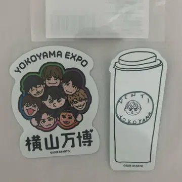 요코야마 만박 굿즈 스티커 2장 새상품급