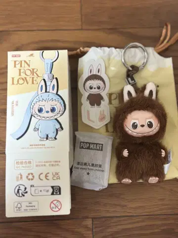 러브럽 Pin For Love 봉제 인형 펜던트 L