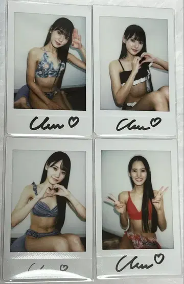 야카케 우미 4세트 친필 사인 폴라로이드 폴라로이드 피스 하트 앉은