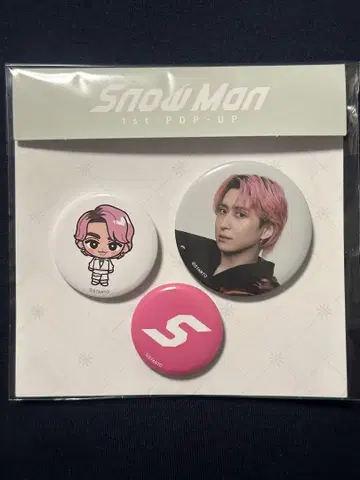 [ 새상품 ] SnowMan 1st POP-UP 캔 배치 사쿠마 다이스케