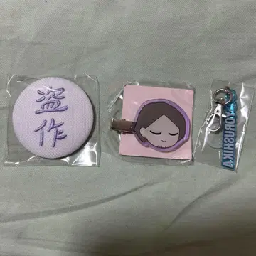 요루시카 투어 2025 가챠 도작 재연