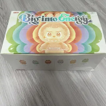 러브브