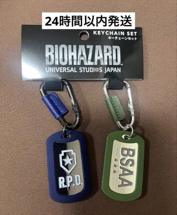 USJ 한정판 바이오하자드 키체인 세트 2025