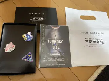 미쓰비시 미래관 핀 배지 세트