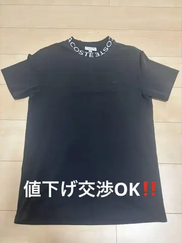 LACOSTE 블랙 T셔츠 S 사이즈