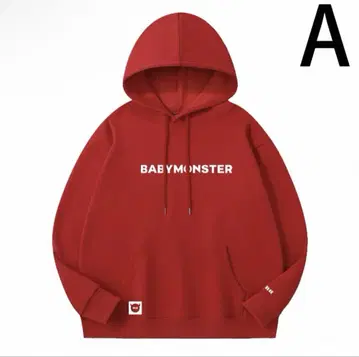 BABYMONSTER 팝업 한정판 HORN 후드티