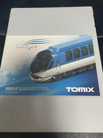 TOMIX 98934 긴테츠 50000계 시마카제 한정품 6량 세트