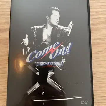 에이치 야자와 Come On! DVD