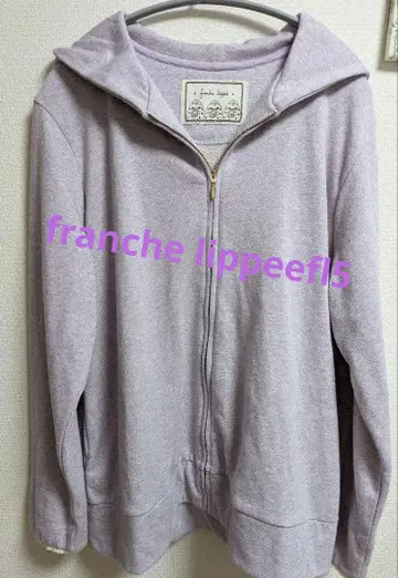 franche lippee 프랑슈리페 연보라 풀 집업 후드티 fl5