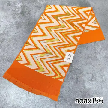 aoax156 새상품 오비 장식 천 오렌지 후리소데 성인식 순수 실크
