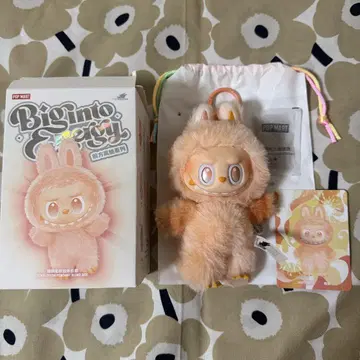 [ 정품 ] POPMART 러브브 에너지 HAPPINESS