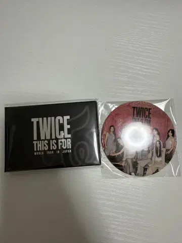 TWICE THIS IS FOR WORLD TOUR 업그레이드 혜택