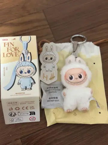 러브럽 Pin For Love 봉제 인형 펜던트 H