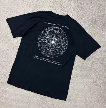 밴딩T셔츠 킹 크림슨 셔츠