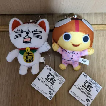 단단단 가방에 부착 가능한 봉제 인형 터보바바 치키치타