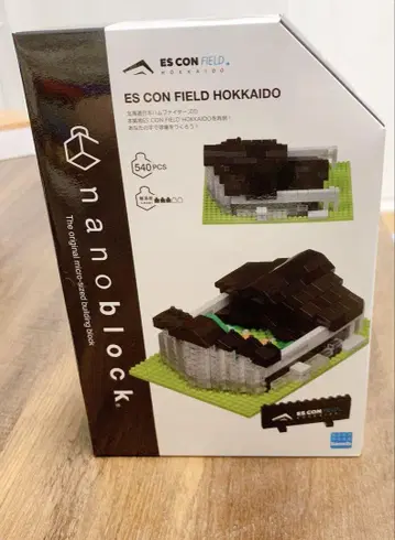 나노블록 ES CON FIELD HOKKAIDO