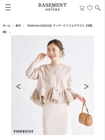 BASEMENT HARUKA DESIGN 티어드 프릴 블라우스