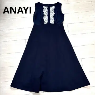 ANAYI 아나이 조젯 보트넥 원피스 네이비 레이스 일본제