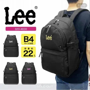 Lee 대용량 블랙 x 핑크 여성용 백팩