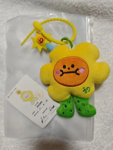 Jaidee 인형 체인