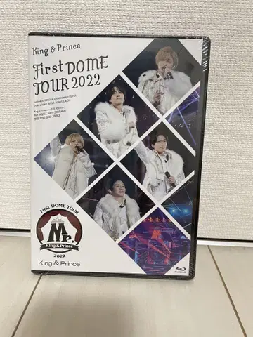 King & Prince First DOME TOUR 2022