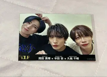 AXXX1S 오카다 유키 브로마이드
