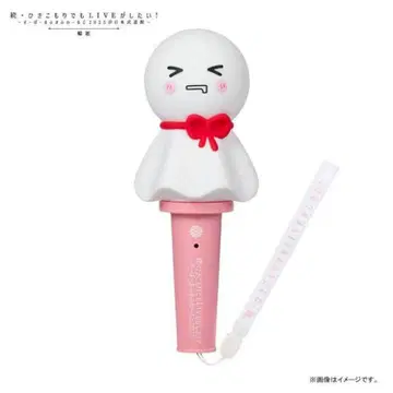 포프포프 마후테루 응원봉 1개 슈퍼 마후마후 월드 2025