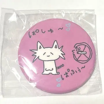 REIRIE 캔뱃지 카네코 리에