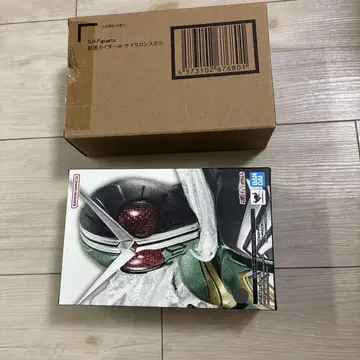 S.H.Figuarts 진골조 가면에이스 W 사이클론 스컬
