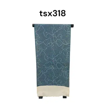 tsx318 미사용 중고 옷감 순수 실크 코몬