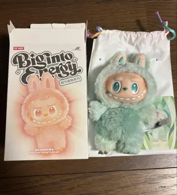 THE MONSTERS Big into Energy 봉제 인형 펜던트