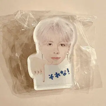 OWV 사노 후미야 그것 클립