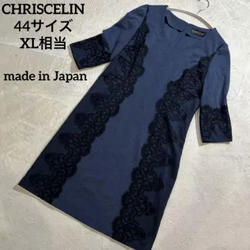 CHRISCELIN 크리스세린 레이스 원피스 XL 세레모니 고급