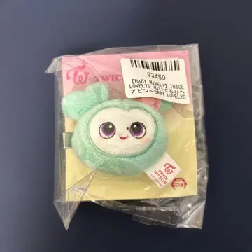 TWICE LOVERYS 봉제 인형 헤어핀 미나 미나리