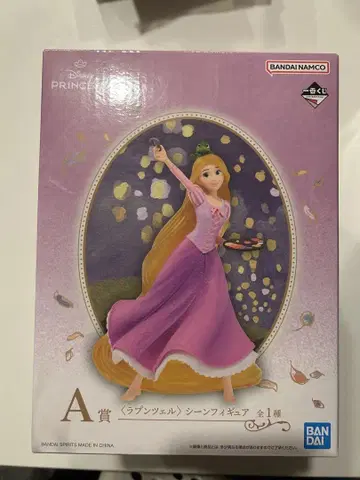 디즈니 프린세스 제일복권 A상