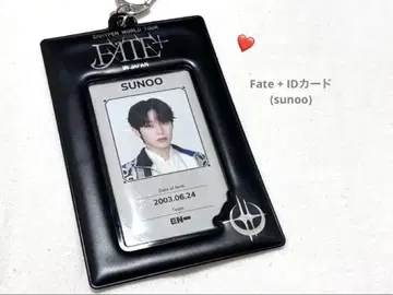 SUNOO 키링