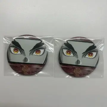 귀멸의 칼날 렌고쿠 쿄쥬로 캔뱃지