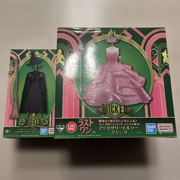 위키드 제일복권 엘파바 A상 라스트원상 세트