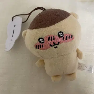 밤만쥬 대사 포함 마스코트