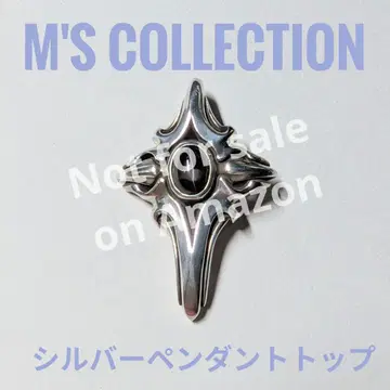[ 중고 ] M's collection 실버 펜던트 탑만