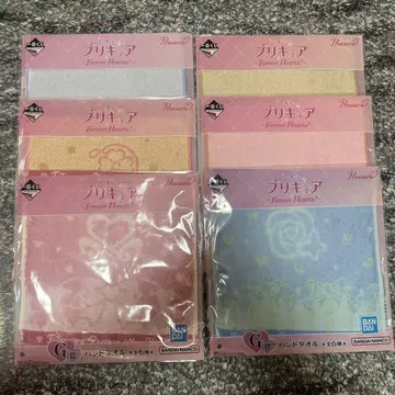 프리큐어 제일복권 핸드 타월 G상