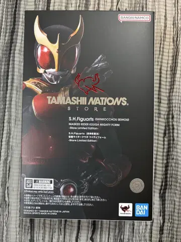 S.H.Figuarts (진골조제법) 가면라이더 쿠우카 마이티 폼