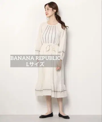 BANANA REPUBLIC 자수 롱 기장 원피스 인도산 밑단 플레어