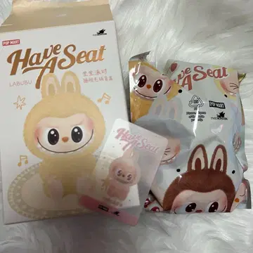 러브브 Have a Seat DADA