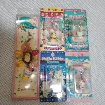 키티 하와이 플라 댄스 등 세트