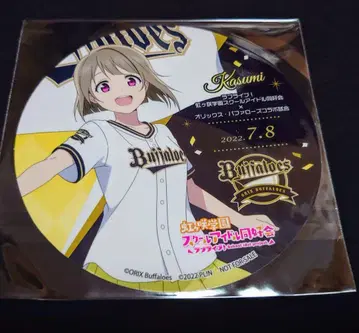 1 나카스 카스미 오릭스 코스터 퍼시픽 리그 콜라보 러브 라이브! 야구