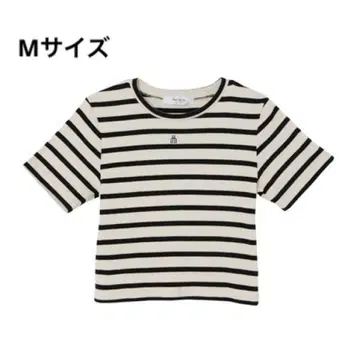 herlipto Trois Logo Ribbed Tee